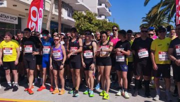 Έγινε το Run Greece στην Σπάρτη
