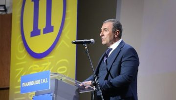 ΠΑΝΑΓΡΙΝΙΑΚΟΣ: Στήριξη στη «Νέα Εποχή» του Παναγιώτης Στεργίου