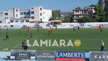 O ΠΑΣ Λαμία για το βήμα τίτλου, ο Τηλυκράτης για την ανατροπή της χρονιάς!