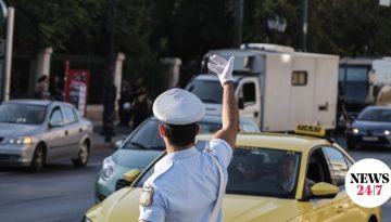 Πειραιάς: Επιτέθηκε και εξύβρισε αστυνομικό για ένα πρόστιμο