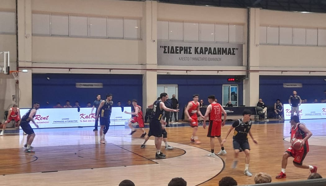 u-23-vikos-ibc