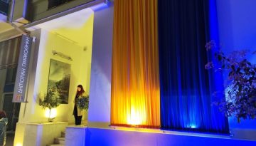 9 – Έκθεση “Ελαίας και Καπνού εγκώμιον”