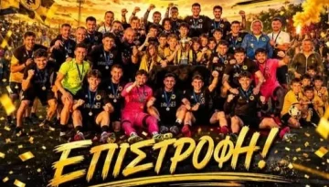 Πρωταθλήτρια βγαλμένη μέσα από την ιστορία!