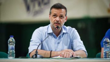 &Delta;&omicron;ύ&kappa;&alpha;&sigmaf; &gamma;&iota;&alpha; &Beta;&omicron;&tau;&alpha;&nu;&iota;&kappa;ό: &laquo;&Tau;έ&lambda;&eta; &Iota;&omicron;&upsilon;&nu;ί&omicron;&upsilon; έ&rho;&chi;&epsilon;&tau;&alpha;&iota; &tau;&omicron; &sigma;&tau;έ&gamma;&alpha;&sigma;&tau;&rho;&omicron;&raquo;