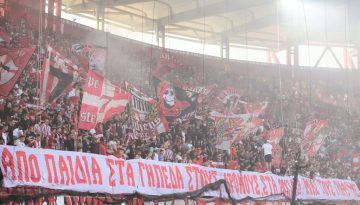Ανακοίνωση για τα διαρκείας του Ολυμπιακού την Τετάρτη