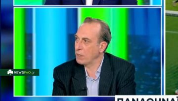 Βαϊμάκης για Ερνάντεθ: «Παραλίγο να τινάξει το παιχνίδι στον αέρα» – Η ατάκα για τη δήλωση