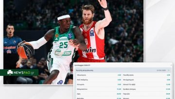Βγήκαν οι αποδόσεις της επόμενης Euroleague – Πού βρίσκεται ο Παναθηναϊκός
