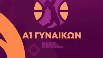 Α1 Γυναικών: Οι κορυφαίες των αριθμών της αγωνιστικής περιόδου 2025-2026
