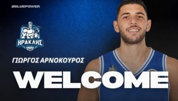 Ενίσχυση στη ρακέτα για τον Ηρακλή με Αρνόκουρο!