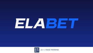 ELABET: Το Game 3 ΑΕΚ – Άρης με 0% γκανιότα και «Ενισχυμένο» combo σε έδρα/ πόντους