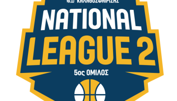 National League 2: Αποτελέσματα Play Off, Δ΄ Φάση (10/5)