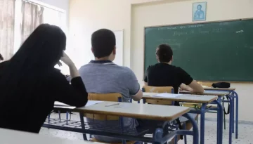 Πανελλήνιες 2026: Ποιοι υποψήφιοι δικαιούνται 1.000 ευρώ