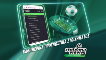 &Mu;ά&chi;&epsilon;&sigmaf; &gamma;&iota;&alpha; &pi;&alpha;&rho;&alpha;&mu;&omicron;&nu;ή &kappa;&alpha;&iota; ά&nu;&omicron;&delta;&omicron; &sigma;&tau;&eta;&nu; Premier League, &sigma;&tau;&omicron; 4.70!