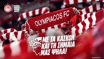 Με τα κασκόλ και τη σημαία μας ψηλά – Η παρουσίαση των εισιτηρίων διαρκείας