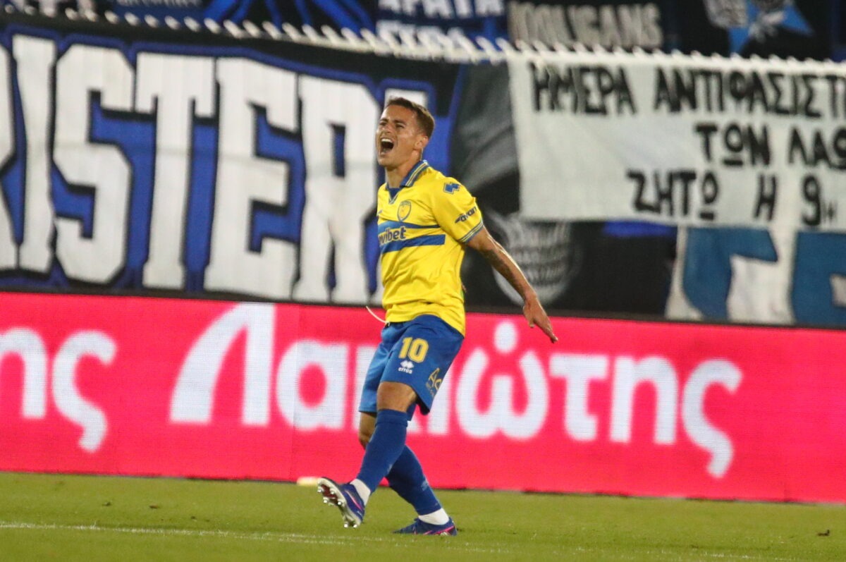 alexandrou