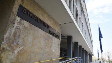 Θεσσαλονίκη: Απολογείται ο 53χρονος ογκολόγος που εξαπατούσε καρκινοπαθείς
