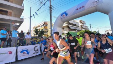 Ειρηνοδρομία 2026