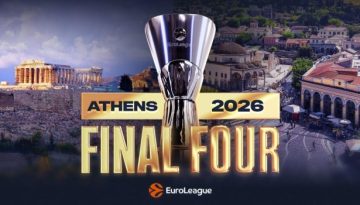 Τα μέτρα ασφαλείας της Αστυνομίας για το Final Four: «Αστακός» το ΟΑΚΑ – Σε κατάσταση συνα