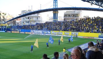 Εισιτήρια αγώνα με Asteras Aktor