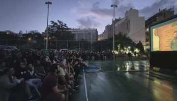 Μια «πράσινη» βραδιά στη Λεωφόρο