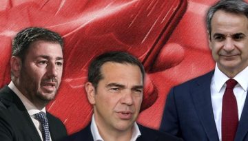 O Τσίπρας «τρώει» το ΠΑΣΟΚ – Η δημοσκόπηση της Interview προβλέπει… πόλεμο