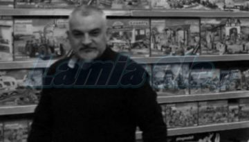 Το «αντίο» του ΠΑΣ Λαμία στον Ηλία Κεφαλά!