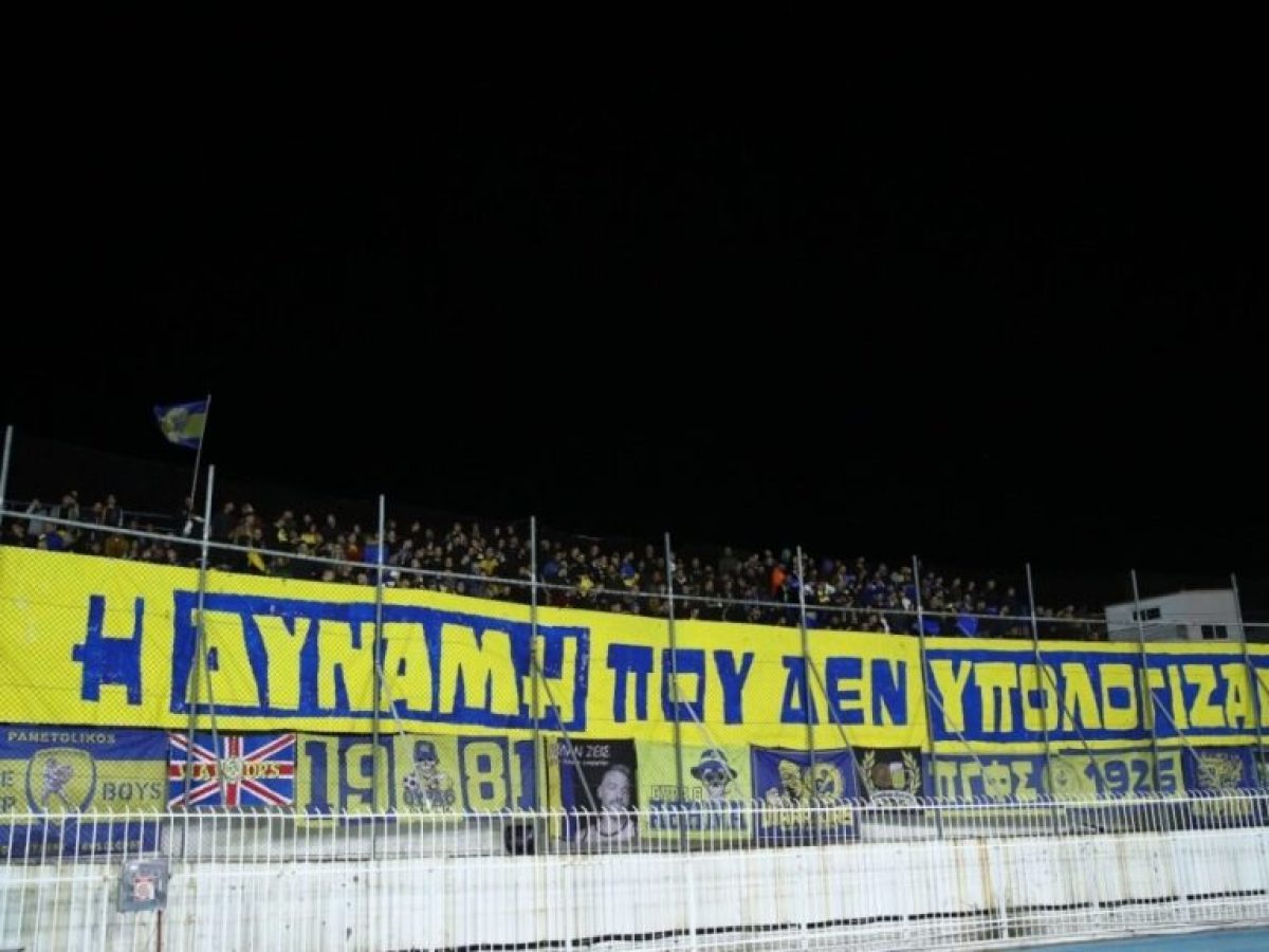 Θύρα 6: «Πολύ σημαντική νίκη, σοβαρότητα ώστε να τελειώσει αναίμακτα άλλη μία απογοητευτικ