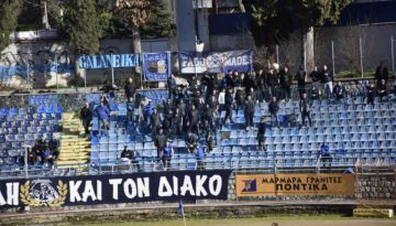 Οργανωμένοι Λαμίας: «Δεν μας αγγίζει κανένα σενάριο»!