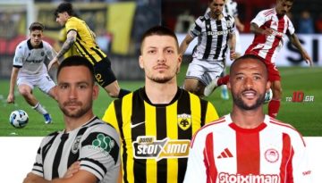 Super League: &Omicron;&iota; &iota;&sigma;&omicron;&beta;&alpha;&theta;&mu;ί&epsilon;&sigmaf; &pi;&omicron;&upsilon; &mu;&pi;&omicron;&rho;&omicron;ύ&nu; &nu;&alpha; &kappa;&rho;ί&nu;&omicron;&upsilon;&nu; &tau;&omicron;&nu; &pi;&rho;&omega;&tau;&alpha;&theta;&lambda;&eta;&tau;ή &kappa;&alpha;&iota; &tau;&alpha; &epsilon;&upsilon;&rho;&omega;&pi;&alpha;ϊ&kappa;ά &epsilon;&iota;&sigma;&iota;&tau;ή&rho;