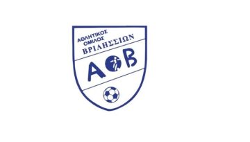 &Sigma;ώ&theta;&eta;&kappa;&alpha;&nu; &tau;&alpha; &Beta;&rho;&iota;&lambda;ή&sigma;&sigma;&iota;&alpha;, 1-0 &epsilon;&kappa;&tau;ό&sigmaf; &tau;&omicron; &Eta;&rho;ά&kappa;&lambda;&epsilon;&iota;&omicron;