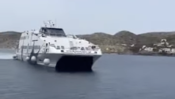 Ο ύμνος της ΑΕΚ ταξιδεύει σήμερα σε όλη την Ελλάδα μέσω Seajets – Η εντολή Ηλιόπουλου! (VI