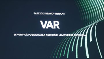 Αλλαγές στο VAR ενόψει Μουντιάλ – Τι είναι ο νέος κανονισμός «αντί-Άρσεναλ» (vid)
