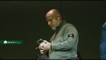 Ραγδαίες εξελίξεις με την πλατφόρμα Αλαφούζου: Συμφωνία με ομάδα Super League εκτός από το