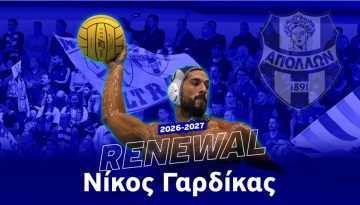 Σταθερή αξία στα δεξιά της περιφέρειας ο Νίκος Γαρδίκας – Συνεχίζει για 6η χρονιά στον Απόλλωνα! – ΓΣ Απόλλων Σμύρνης