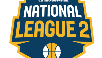 Ναtional League 2: Σήμερα (31/5) Παναχαϊκή-Σύλλας για την άνοδο στην NL1