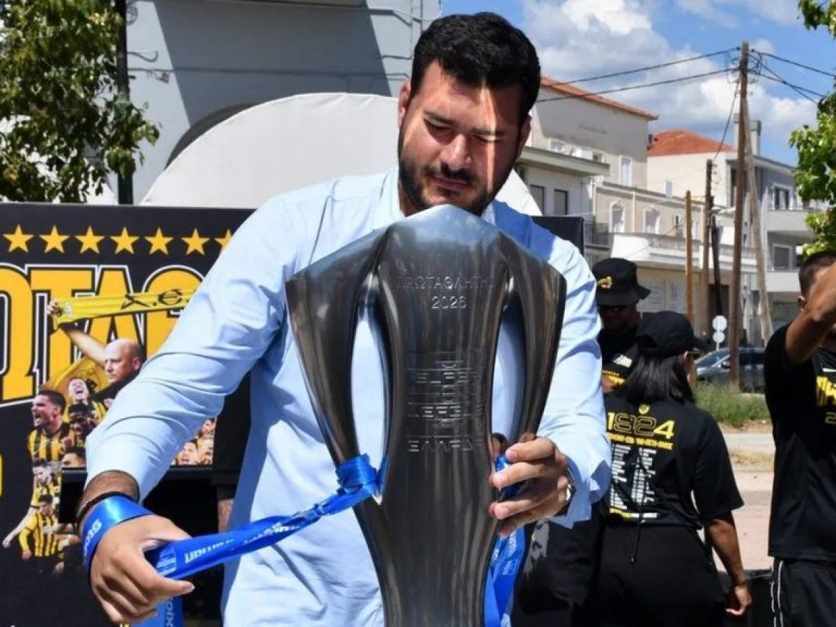 Εκτελεστικός διευθυντής της Ερασιτεχνικής ΑΕΚ ο Νίκος Παντερμαλής – www.ertsports.gr