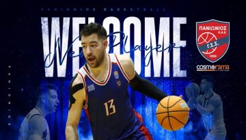 Πανιώνιος: «Κυανέρυθρος» ο Σταυρακούκας – Basketa.gr
