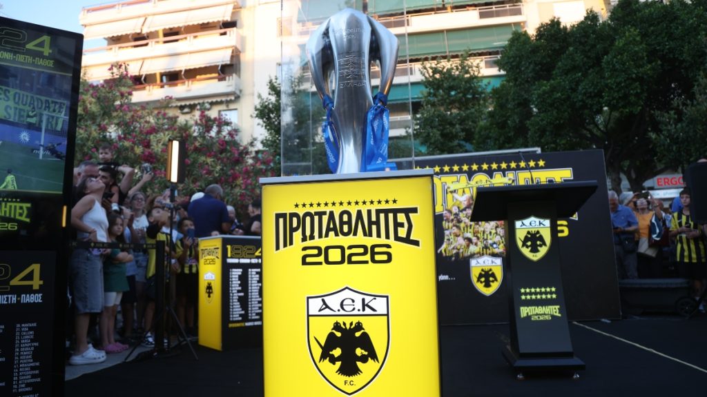 aek-koypa-1