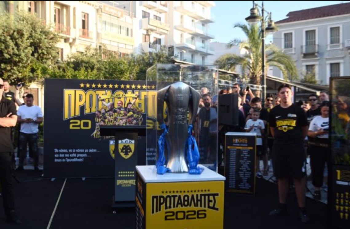 aek