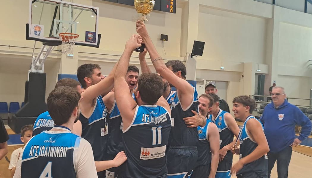 agsi-bc-protathlima-2026-2