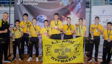 Πυγμαχία: Οκτώ μετάλλια για τον ΑΡΗ στο Κύπελλο Πυγμαχίας του Περιστερίου