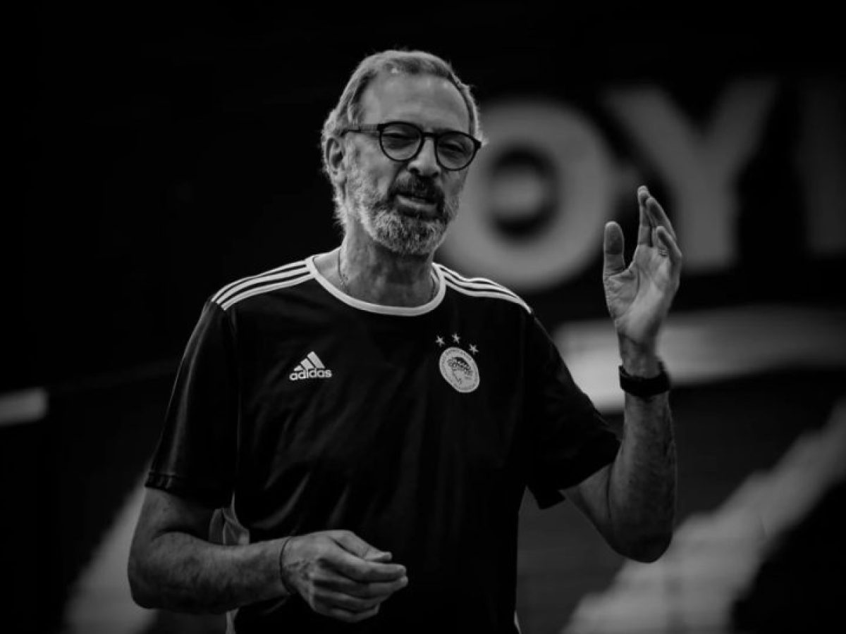 Ολυμπιακός: «Καλό ταξίδι, Ντανιέλ, η μνήμη σου θα παραμείνει ζωντανή»