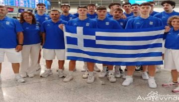 Στην κορυφή του κόσμου η Ελλάδα με τα Εκπαιδευτήρια Αναγέννησης Πάτρας!