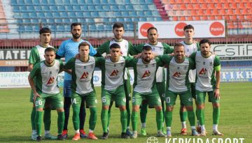 &Phi;&iota;&lambda;&iota;&kappa;ό &laquo;&delta;&iota;&alpha;&zeta;ύ&gamma;&iota;&omicron;&raquo; &sigma;&tau;&omicron;&nu; &Epsilon;&rho;&mu;ή &Epsilon;&xi;&omicron;&chi;ή&sigmaf;