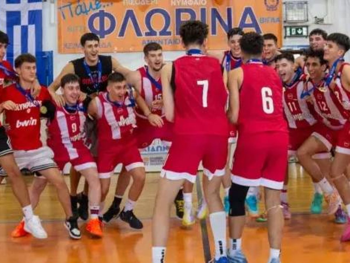 Final 8 Πανελληνίου Παίδων: Στέφθηκε πρωταθλητής ο Ολυμπιακός, με MVP τον Θανάση Σπανούλη…