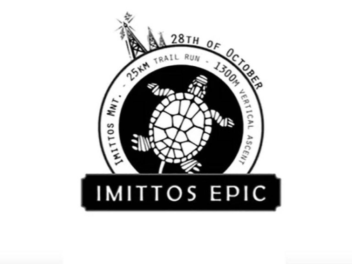 Imittos Epic & Ανάβαση Τρελού 2026 – Runner Magazine