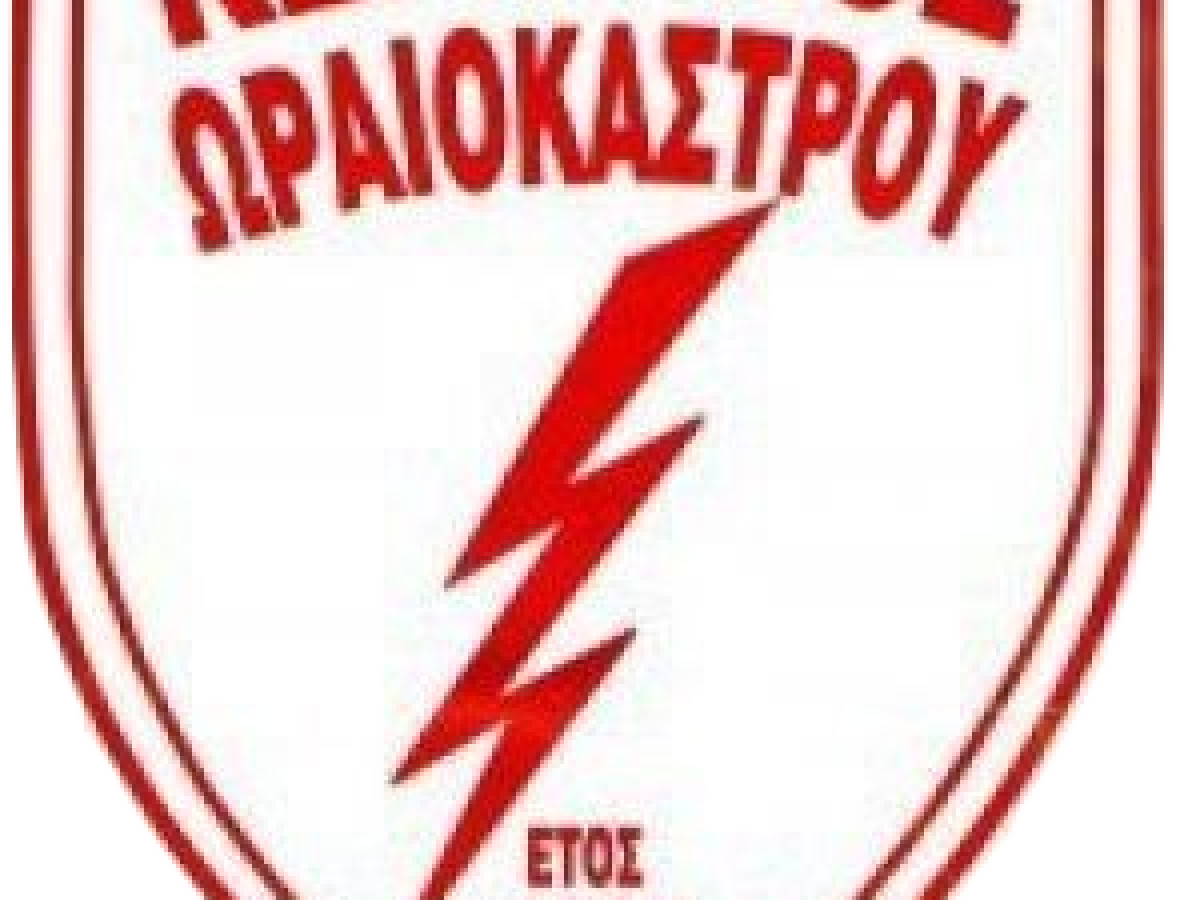 Κεραυνός Ωραιοκάστρου: Τρεις ανανεώσεις και μια μεταγραφή-επιστροφή | GoalPress