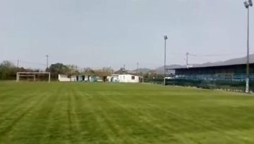 &Beta;&rho;ή&kappa;&epsilon; &tau;&omicron; &nu;έ&omicron; &tau;&eta;&sigmaf;&hellip; &ldquo;&sigma;&pi;ί&tau;&iota;&rdquo; &eta; U19 &tau;&eta;&sigmaf; &Kappa;&alpha;&lambda;&alpha;&mu;ά&tau;&alpha;&sigmaf;!