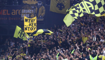 Έσκασε: Στην ΑΕΚ η SUNEL Arena για 49 χρόνια!