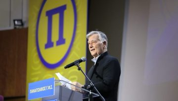 Αύξηση μετοχικού κεφαλαίου 1,38 εκ. ευρώ στον Παναιτωλικό από τον Φώτη Κωστούλα – TitormosNet